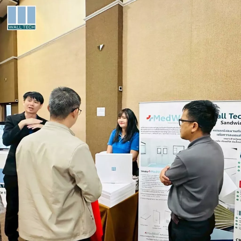 Healthcare Engineering Seminar #3