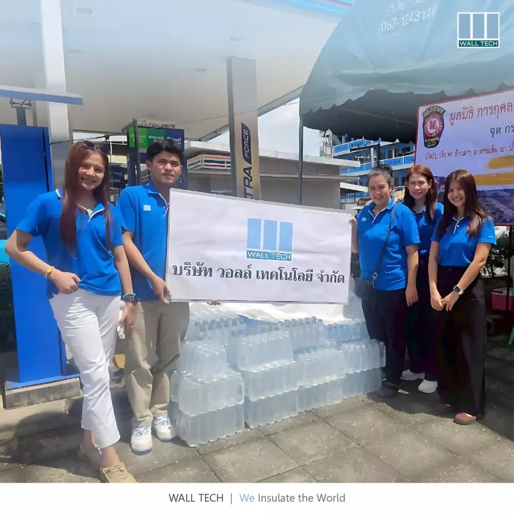 Wall Tech ร่วมส่งต่อพลังน้ำใจ สู่พี่น้องผู้ประสบภัยน้ำท่วม จังหวัดพระนครศรีอยุธยา