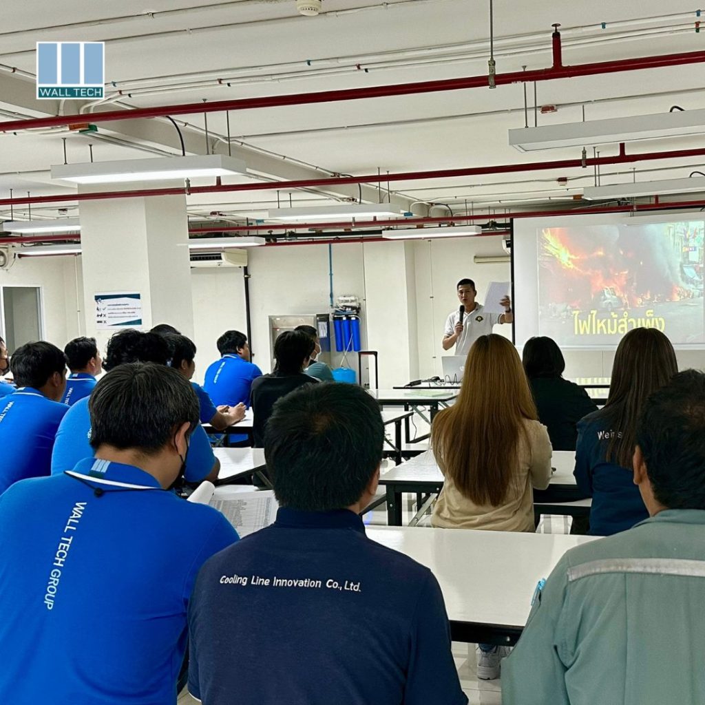 Wall Tech จัดการฝึกซ้อมดับเพลิงและอพยพหนีไฟประจำปี 2568